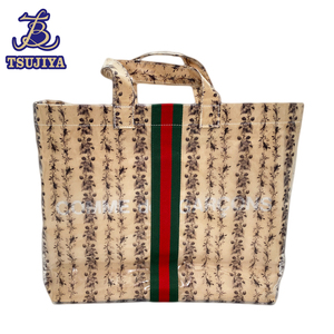 ★未使用 展示品★GUCCI グッチ×コムデギャルソン　フローラルトートバック　シェリーライン　ベージュ系　新品同様【辻屋質店B2273】