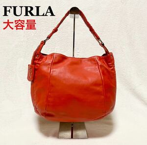 FURLA フルラ ワンショルダー オールレザー 大容量 A4サイズ収納可能