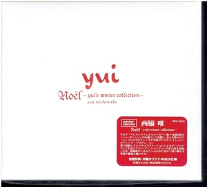 CD★西脇唯★Noel　～yui’s winter Collection～　【未開封】　　ベスト