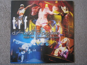 LD1089-TRF dance to positive TOUR 1995 武道館