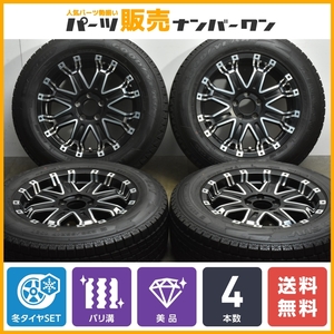 【バリ溝 美品】BADX ロックケリー MX-II 17in 7.5J +38 PCD114.3 グッドイヤー アイスナビ SUV 225/65R17 RAV4 エクストレイル CX-8 CX-5