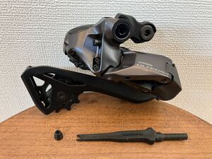 【送料無料】SHIMANO シマノ ULTEGRA アルテグラ Di2 電動 リアディレーラー 2x12スピード RD-R8150 中古美品