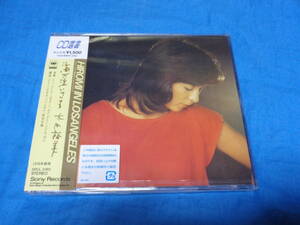 太田裕美　/CD 　ＣＤ選書　海が泣いている　未開封