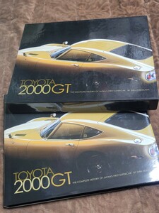 車 トヨタ 2000GT 豪華本 写真集 ケース付　Toyota 2000GT The Complete History of Japan