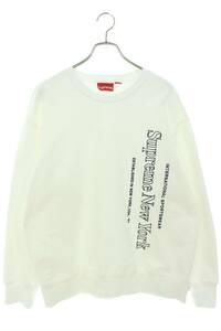 シュプリーム SUPREME 20AW Side Logo Crewneck サイズ:L サイドロゴ刺繍クルーネックスウェット 中古 OM10