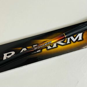 【中古品】 SHIMANO シマノ 20 RAIARM ライアーム 2-500 2号 5m ロッド 磯竿