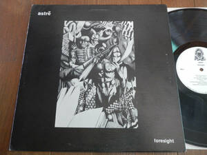 【LP】ASTRE(811058米国1981年AKUSTIC自主初回/FORESIGHT/PROG/UNDERGROUND/PSYCHE/サイケ)