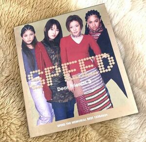 【送料込み500円】 SPEED「Dear Friends 2」