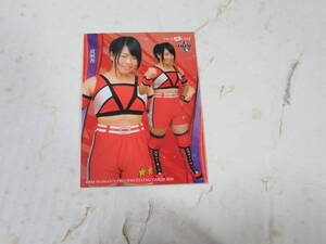 BBM2016 真利杏 女子プロレス