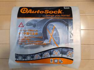 新品 布製Auto Sockオートソック 600