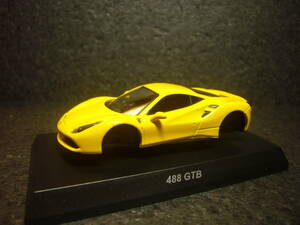 京商1/64　フェラーリミニカーコレクション12　フェラーリ488GTB　イエロー