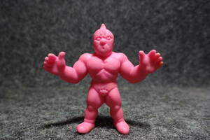 キン消し キン肉マン キンケシ ピンク レアカラー