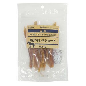 ペットプロ 国産おやつ 馬アキレスショート 30g 犬用おやつ