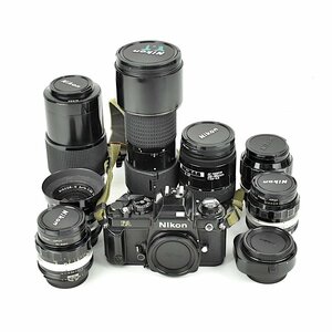 【T】同梱不可 ニコン FA ボディ×NIKKOR レンズ等 まとめ 9点セット