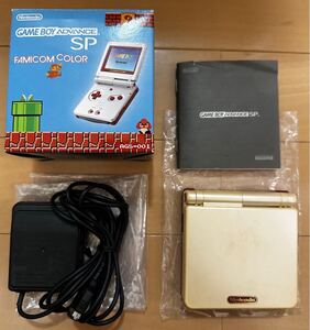 Nintendo ニンテンドー ゲームボーイアドバンスSP ファミコンカラー GBASP