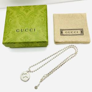 美品 GUCCI グッチ インターロッキングG ネックレス AG925 シルバー 約19.5g 箱 保存袋付き メンズ レディース 男女兼用