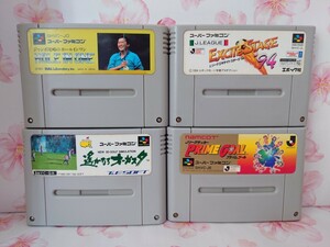 【☆起動確認済み】ジャンボ尾崎のホールインワン　遙かなるオーガスタ　エキサイトステージ94　プライムゴール SFC ソフト 4本セット　