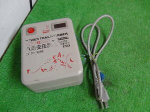 B619★SHJZB-3000VA.　電圧変換器 変圧器 3000w　110v to 220v 動作品 保証付 店頭手渡しOK★2406