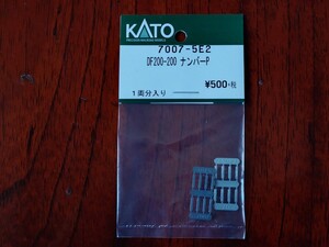 KATO カトー ASSYパーツ 7007-5E2 DF200-200ナンバープレート