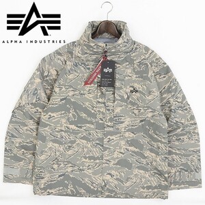 新品◆ALPHA INDUSTRIES アルファ インダストリーズ ECWCS PARKA TASLAN NYL 迷彩 カモフラ柄 フーデッド パーカー ジャケット XL