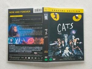 DVD CATS SPECIAL EDITION 韓国版 ハングル/日本語字幕