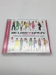 【2004】CD　WE LOVE ヘキサゴン　＊【782101000050】