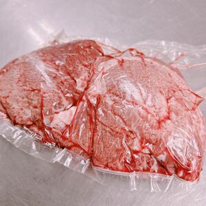 【同梱可能】1円スタート　北海道産　黒毛和牛　牛ホホ肉(ツラミ)　1170g/煮込み/ギフト/贈答/お歳暮/業務用/牛肉/焼肉