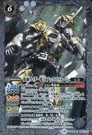 中古バトルスピリッツ CB04-045[R]：仮面ライダー電王 アックスフォーム