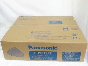 ○ Panasonic パナソニック 温水洗浄便座 ビューティ・トワレ CH951SPF パステルアイボリー 未使用