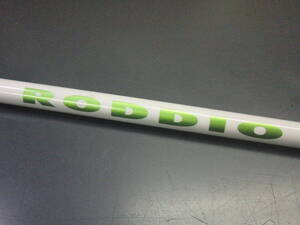 グローブライド■RODDIO　PENTACROSS/W-7WA：42.0in：S-FLEX