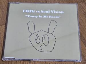 (CDシングル) Everything But The Girl VS Soul Vision●エヴリシング・バット・ザ・ガール / Tracey In My Room EU盤