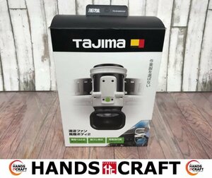 タジマ　未使用品　FB-BA28SEGW　清涼ファン風雅ボディ2　TAJIMA【ハンズクラフトうるま店】