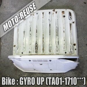 □【GYRO UP ジャイロアップ TA01】純正荷台　キャリア□K50090