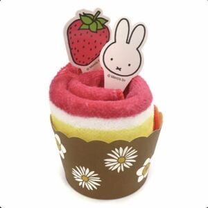 ミッフィー【miffy】カップケーキ風ハンドタオル (いちご)「ミッフィーとゆったりカフェたいむ」