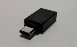 USB 3.0 Type-A to Type-C 変換アダプター 変換コネクター