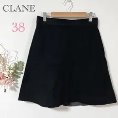 【クラネ】CLANE ミニスカート ウール70% 日本製 あったか ジッパー