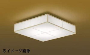 D2940YO ■1130【未使用品】LED（昼白色） 和風シーリング LED31.0W ～4.5畳 コイズミ照明 AH51060 家電