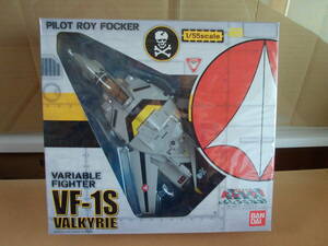 【未開封】バンダイ 1/55 超時空要塞マクロス VF-1S バルキリー ロイ・フォッカー機 MACROSS VALKYRIE ROY FOCKER