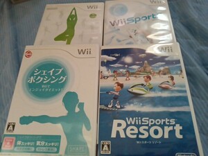 wii スポーツ リゾートWii Fit、シェイプボクシング　4セット　動作品