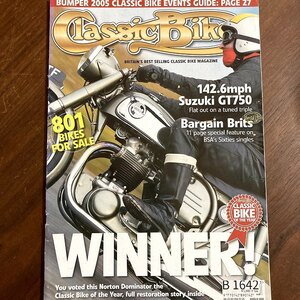 B1642　2005 年　「Classic Bike」クラシックバイク 英国 旧車 雑誌　ヴィンテージバイク　英国車 　　ビンテージ　自動車