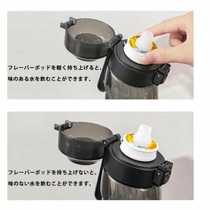 スポーツ用水筒 エアアップ ウォーターボトル エアアップ ポッド650ml 携帯便利 漏れ防止 レディース 水筒