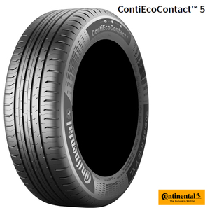 送料無料 コンチネンタル エコ＆スタンダードタイヤ 承認タイヤ CONTINENTAL ContiEcoContact 5 205/55R17 95V XL J 【1本単品新品】