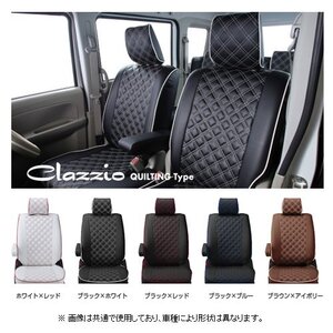 クラッツィオ キルティング シートカバー アクセラ セダン BLFFP スポーツシート車/2列目座面形状違い EZ-0719