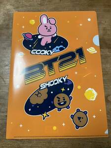 くら寿司 BT21 オリジナルクリアファイル　限定品　BTS