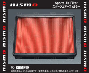 NISMO ニスモ スポーツエアフィルター　マーチ/ニスモS　K12/YK12/K13改　HR15DE　05/8～ (A6546-1JY00