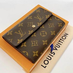 H1357【極美品に近い】ルイヴィトン LOUIS VUITTON モノグラム ポルトトレゾール エテュイ パピエ 三つ折り財布 