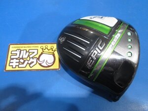 GK鈴鹿☆ 中古710 キャロウェイ EPIC SPEED★ヘッドのみ★ドライバー