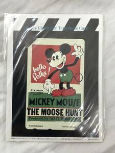 ミッキーマウス MICKEY MOUSE THE MOOSE HUNT テレホンカード 50度 台紙付き