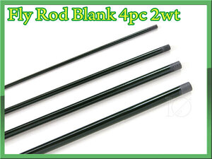 【新品】 フライロッド 製作用 ブランク 6ft6in 4P #2 カーボン Fly Rod Blank ◆