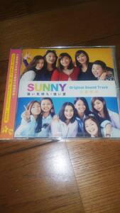 未開封CD SUNNY 強い気持ち・強い愛 Original Ｓｏｕｎｄ Track 小室哲哉